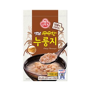 오뚜기 옛날 구수한 누룽지케이스, 300g, 8개