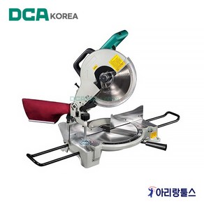 DCA AJX255 유선 각도절단기 10인치 1650W 알루미늄베이스 45도마이터 베벨 LS1040S동급