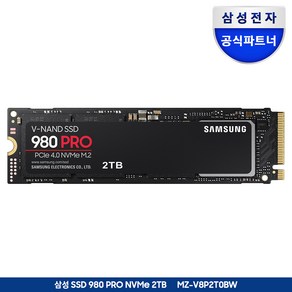 삼성전자 980 PRO NVME M.2 SSD, MZ-V8P2T0BW, 2TB