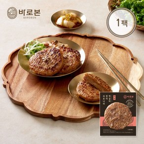 바로본 아로니아 장터 떡갈비 견과 80gX1팩, 1개, 80g