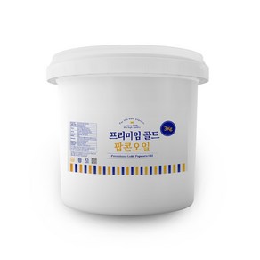 프리미엄 골드팝콘 오일 3Kg, 1개