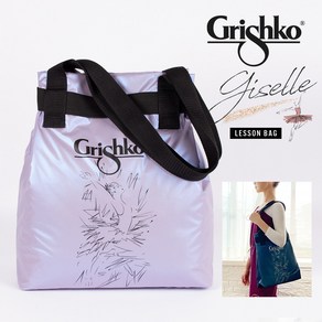 [Gishko]그리쉬코 지젤 발레 가방백 Giselle Ballet Bag(0230)