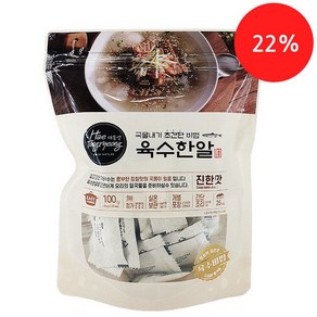 육수한알 국물내기 진한맛 천연조미료 간편한 100g 1봉