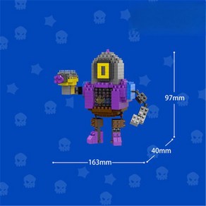 브롤스타즈 굿즈 레고 피규어 미니블럭 인형, 14. 리코, 1개