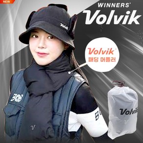 [볼빅] Volvik 방한 패딩 머플러 목도리, 볼빅 패팅 머플러, 1개