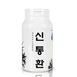 신통환 300g, 2개