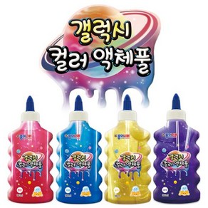 종이나라 갤럭시 컬러 액체풀, 빨강, 1세트