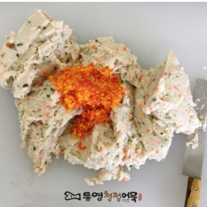 통영청정어묵 고급 수제 어묵 반죽 (야채살) 100%흰살생선살/밀가루 방부제 보존제 0% 당일생산, 1개, 5kg