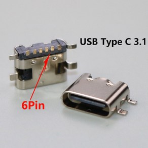 마이크로 USB C타입 3.1 암 SMT 소켓 커넥터 배치 SMD PCB 디자인 DIY 고전류 충전 포트 잭 6 핀 5-20, 5Pcs, 5개