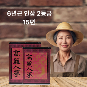 KOREAN GINSENG 백삼 피부직삼 고려인삼 6년근 2등급(빨강캔)15편, 300g, 1개