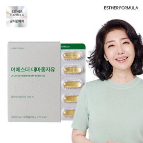 에스더포뮬러 (W)여에스더 대마종자유 1개월, 없음, 1개, 30정