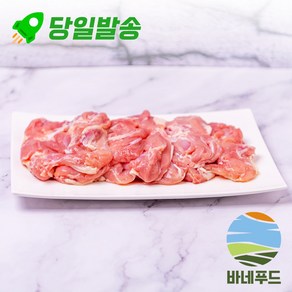 바네푸드 *국내산 냉장/냉동 닭통다리살 정육 5kg 10kg, 냉동, 10개