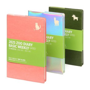 아트박스/미니버스 2025 동물원 베이직 위클리, 9 다람쥐-오렌지