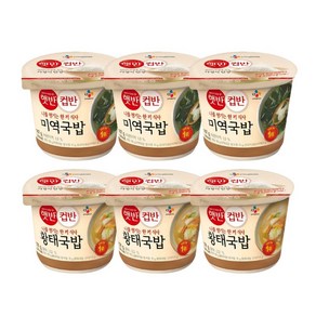 CJ제일제당 컵반 미역국밥 167g x 3p + 황태국밥 170g x 3p, 1세트