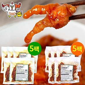 닭집아들 국내산 직화 무뼈닭발 5팩+직화 튤립닭발 5팩(총 10팩), 10개, 150g