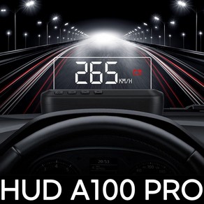 HUD 헤드업디스플레이 A100 PRO