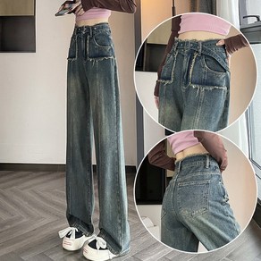 YioYcc 청바지 여성 하이웨스트 데일리 데님 팬츠