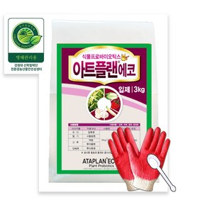 FMC코리아 아트플랜 에코 3kg 병해관리용 유기농업자재, 3L, 1개