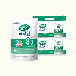 셀렉스 마시는 프로틴 음료 파우치 오리지널 2박스 [125ml x 총 24포], 125ml, 24개