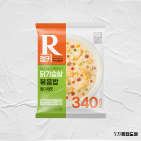 랭커 닭가슴살볶음밥 햄야채맛 200g, 10개