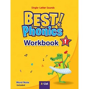 Best Phonics 1 Workbook