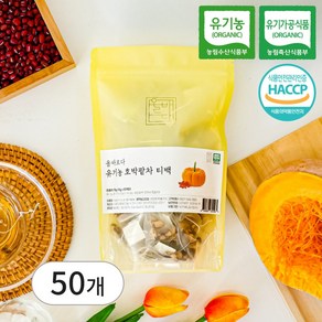 올바르다 유기농 호박팥차 50티백, 1개, 50개입, 1g