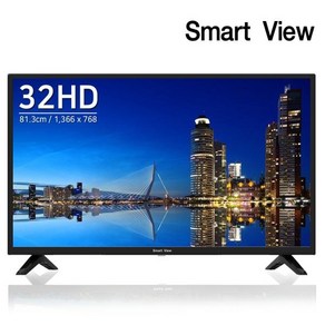 스마트뷰 HD LED TV, 81cm(32인치), J32PE, 스탠드형, 자가설치