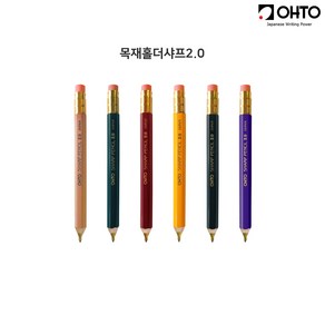 오토 목재홀더샤프 2.0, 블랙