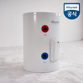 귀뚜라미 전기온수기 50리터 바닥형 KDEW PLUS-50B 스탠드형, 전기온수기 50리터 바닥형(50B)