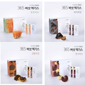 류충현 약용버섯 류충현 365버섯엑기스 영지버섯 차가버섯 상황버섯 동충하초 80ml 30포, 1개