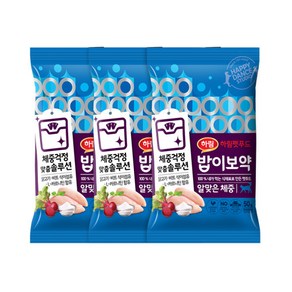 밥이보약 CAT 알맞은 체중 50g x 3