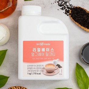 흥국 리얼베이스 얼그레이 밀크티 1kg, 종이박스 배송, 2개, 1L