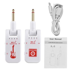 JAMJUM WS-4 2.4G 무선 기타 송신기 수신기 기타 시스템 48K/16비트 실시간 전송 282도 회전 가능한 기타용 플러그, White, 1개