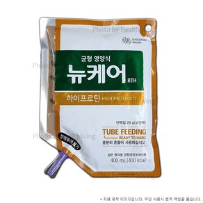 뉴케어 하이프로틴 RTH 400ml 환자영양식