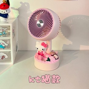 산리오 쿠로미 시나모롤 품폼푸린 마이멜로디 손풍기 탁상용 선풍기, C