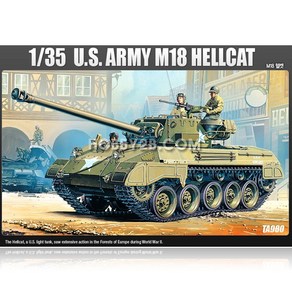 ACTA980/ [13255] 1/35 미육군 구축전차 M18 헬캣 (모형용) (M-18 HELLCAT), 이상품선택할게요, 1개