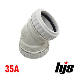 HJS 원터치 방음 2040 45도 엘보 35A (PVC 이음관 PPI 평화 부속 45L 35mm), 1개