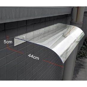 아크릴캐노피 어닝 발코니 투명아크릴 지붕 현관, 투명 50x120 외관 설치