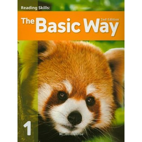 Reading Skills: The Basic Way. 1, Build&Gow, Build & Gow