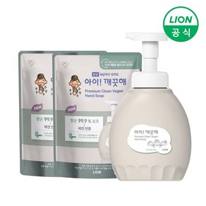 (etv) 아이깨끗해 핸드워시 프리미엄 클린비건 용기 450ml 1개+리필 400ml 2개