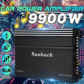 스피커 앰프 미니앰프 dc 12v 9900watt 4 channel ca audio, 3-없음