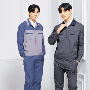 [유니보스] UBS-351(상의) / UBS-352(하의) 춘추 작업복 상하세트 현장복 근무복