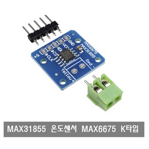 makePCB S348 온도 감지 센서 모듈 MAX31855 MAX6675, A: MAX6675