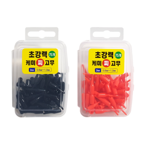 코스트 케미꽂이 벌크 3mm 75개입 2색 찌고무 펜촉