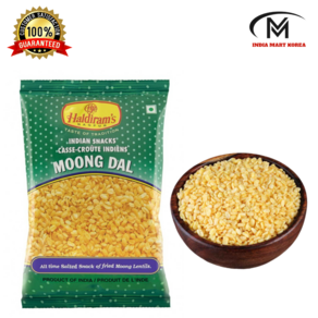 Haldiam Moong dal 150G 뭉달(녹두)인도 과자 150G, 1개