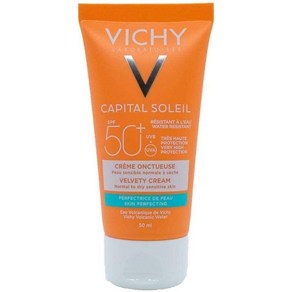 Vicky 얼굴용 선크림 SPF 50 영국선크림직구 50ml