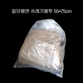 쓰레기봉투 분리수거봉투 (45L) 투명 55X75cm 100매