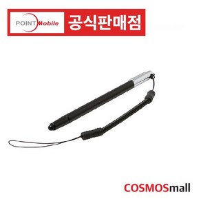 포인트모바일 PM451 스타일러스펜 PDA 액세서리