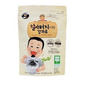 만전김 할아버지가 만든 김가루, 45g, 1개