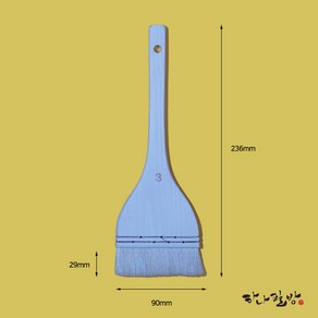 최상품 평붓(3호)|평필|빽붓|백붓|하나필방